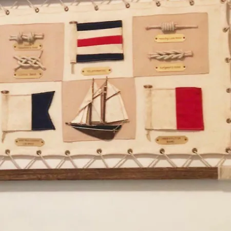 Adria شقة هفار