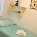 Adria דירה חוואר